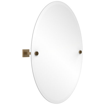 Haranu Wall Mirror with Shelves