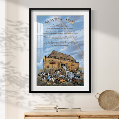 Serus I -Gallery Wrapped Canvas