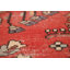 Tapis géométrique en laine 5 x 10