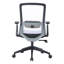 Fauteuil de bureau ergonomique Ingram-1770515460
