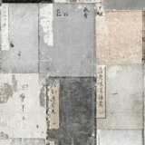 Impermanence Stone Wallpaper Roll