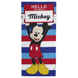 Striped Beach Towel