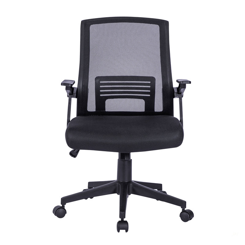 Techni Mobili Ergonomic Office Mesh Chair