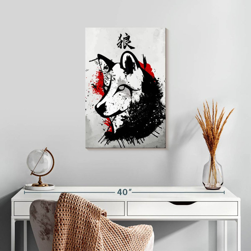 Brampt Japanese Wolf Okami, 24" H x 16" W
