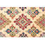 Tapis crème Nebeker