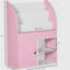 Bibliothèque, organisateur de rangement pour jouets multifonctionnel, adapté aux jardins d'enfants et à la lecture, avec une armoire-1143229563