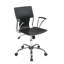 Chaise de travail Arlingham-15331448