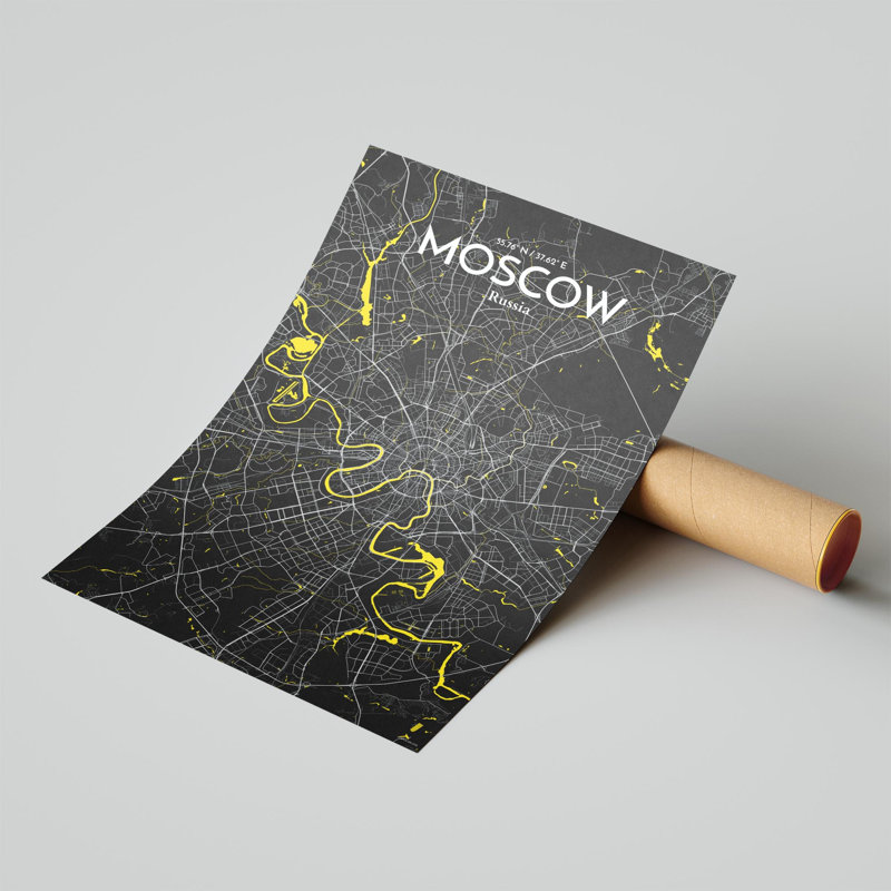 «Moscow City Map», impression, H 17 po x l 11 po, Noir / Jaune