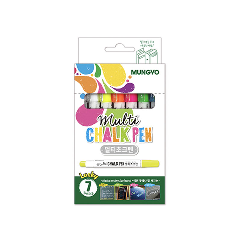 Hitrons Solutions Chalk Or Chalk Holder