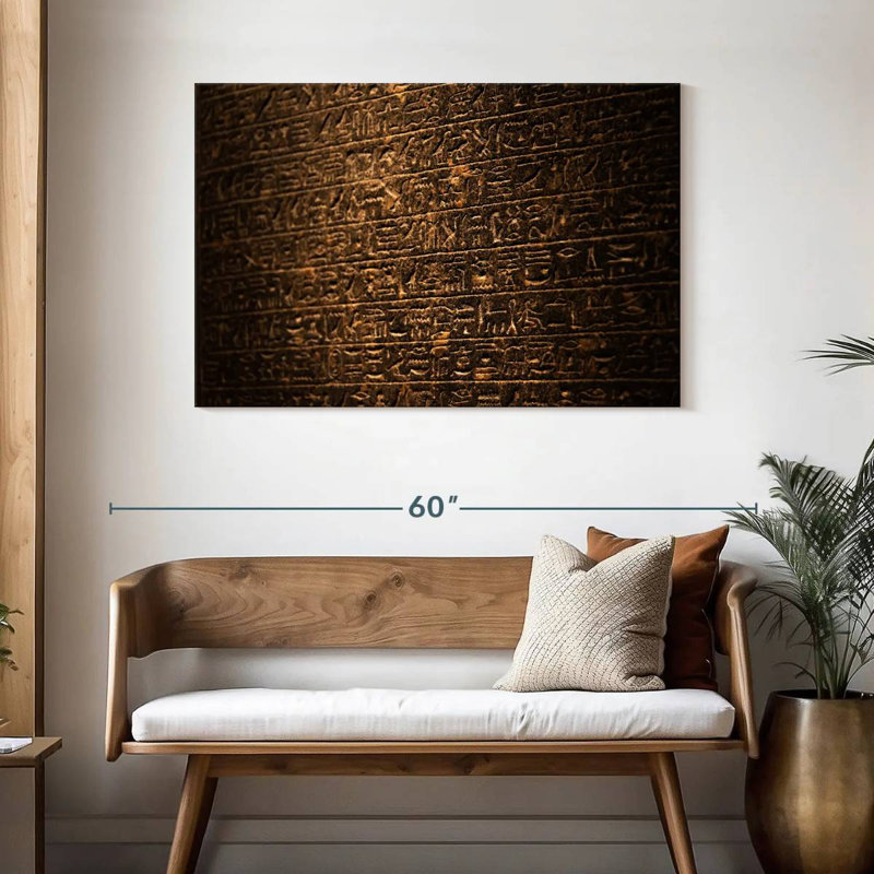 Keiri Stone Hieroglyphs Pattern, 30" H x 45" W
