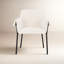 Chaise de salle à manger Gloriette-93119255