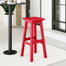 Athenea Outdoor Stool