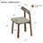 18.11'' H Solid Wood Dining Side Chair with Upholstered Faux Leather Seat