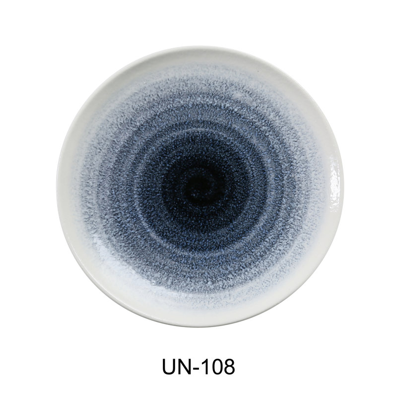 Universe 8.25'' Porcelain China Salad/Dessert Plate