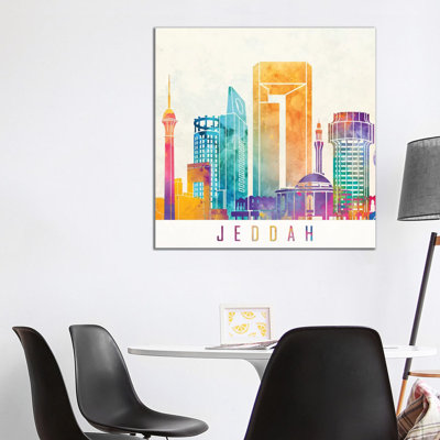 Jeddah Landmarks Watercolour by Paul Rommer - Wrapped Canvas Painting