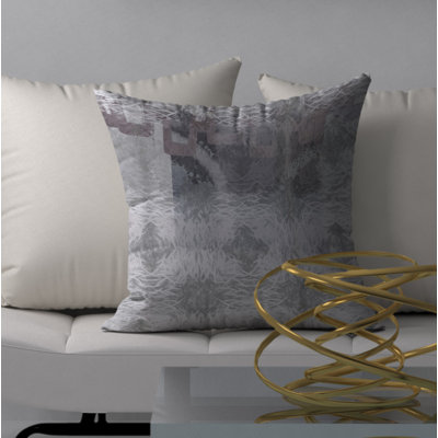 Lingering Quenching Square Pillow Cover & Insert