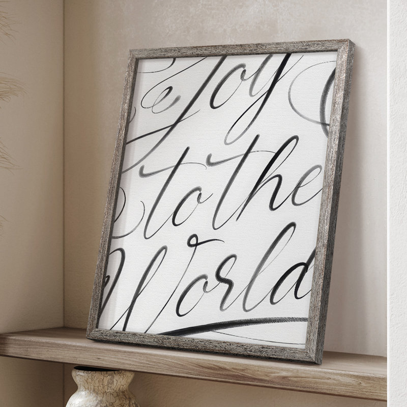 «Joy To The World», reproduction encadrée - bois massif, H 21 po x l 17 po