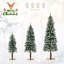 Arbre de Noël artificiel 60 'pin 60'