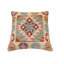 Housse et insert de coussin carré 100% laine