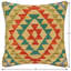 Coussin kilim tissé à la main Southwestern Quirk-1801848853-1801848858