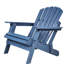 Chaise de patio bleue en bois massif avec option pliable - pour le jardin, la cour, le porche, la terrasse de la piscine, confortable en terrasse