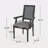 DINING CHAIR
