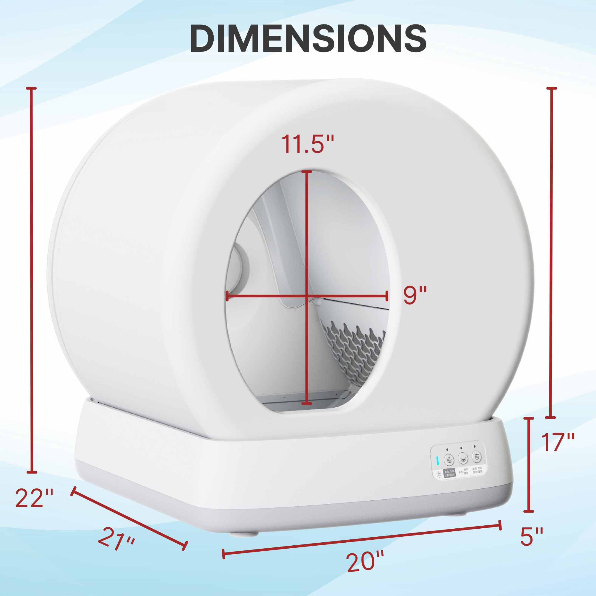 Product Dimensions