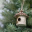 20cm PVC No Holiday Shaped Ornament