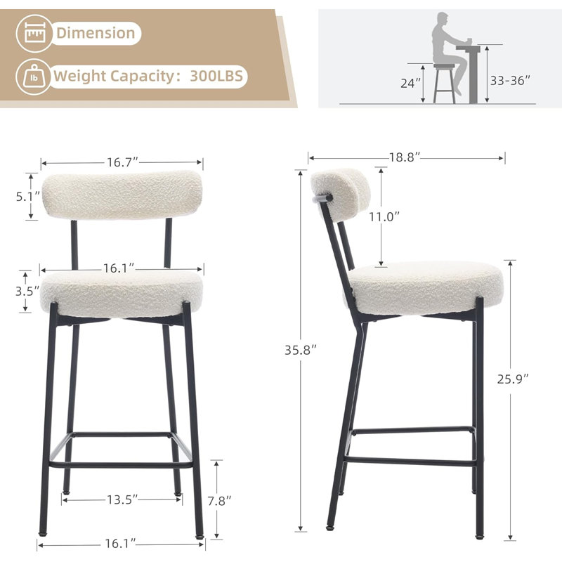 Counter Stool with Metal Frame