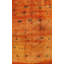 Hand Knotted Wool Geometric Area Rug