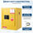 Hazardous Storage Flammable Cabinet – Fire Resistant Safety for Liquids, Ventilated, Adjustable Shelf, Spill Tray-67612103