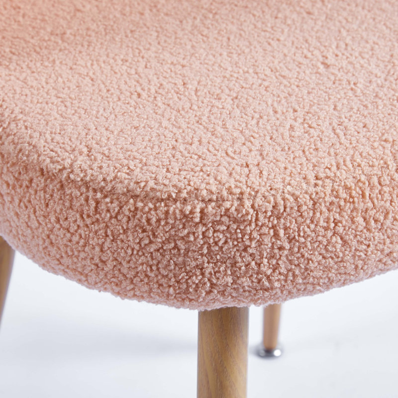 Chaise moderne beige
