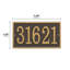 Plaque murale 1 ligne rapide et facile-756800586-756800585