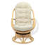 Chaise berçante Anairis-122886772-88637606