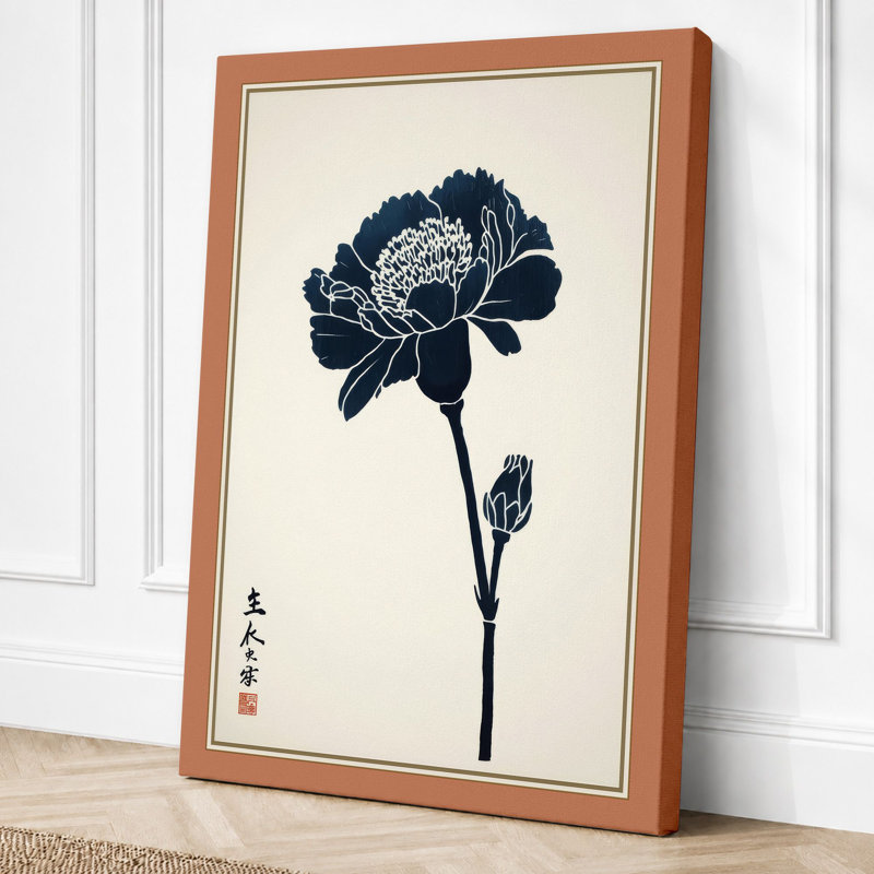 Carnation in Ink Japandi - Wrapped Canvas, 24x16 - 61.0 x 40.6 cm, Terracotta Border