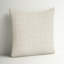 Housse et insert de coussin carré en coton Rowan-734361135