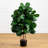 Fiddle Leaf Artificial Tree