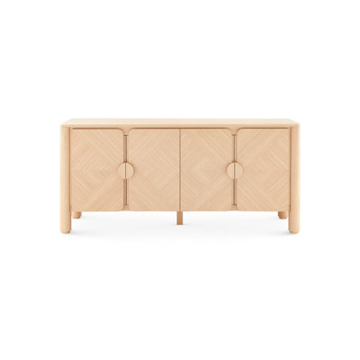 Nolan 76 in. W Sideboard