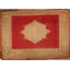 Magnusson One-of-a-Kind 12'6" X 16' Area Rug