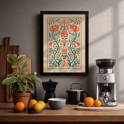 Symmetrical Botanical - Framed Print
