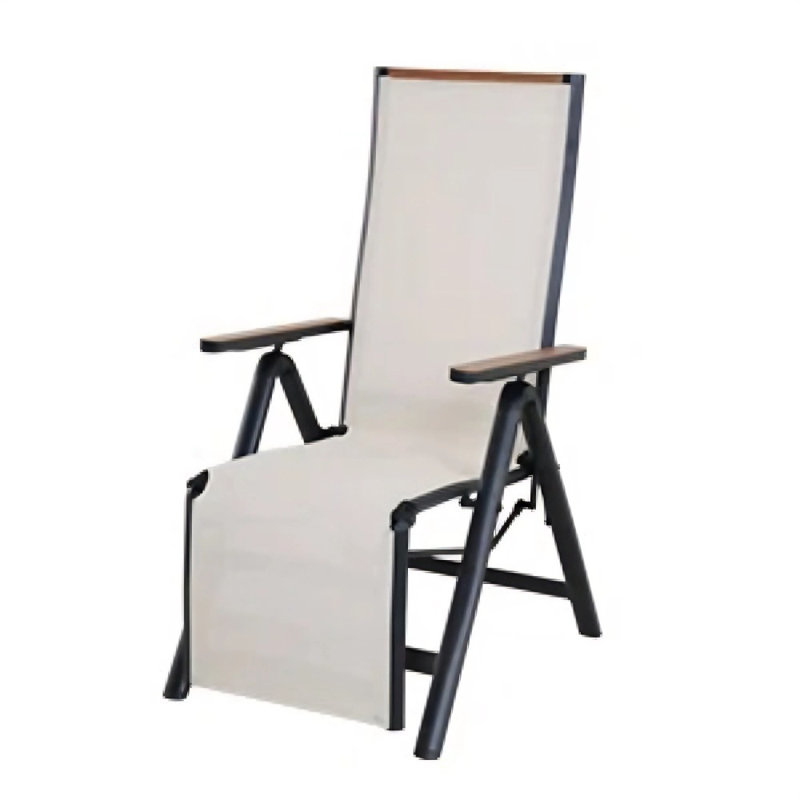 Bochum Outdoor Lounge Chair, Beige
