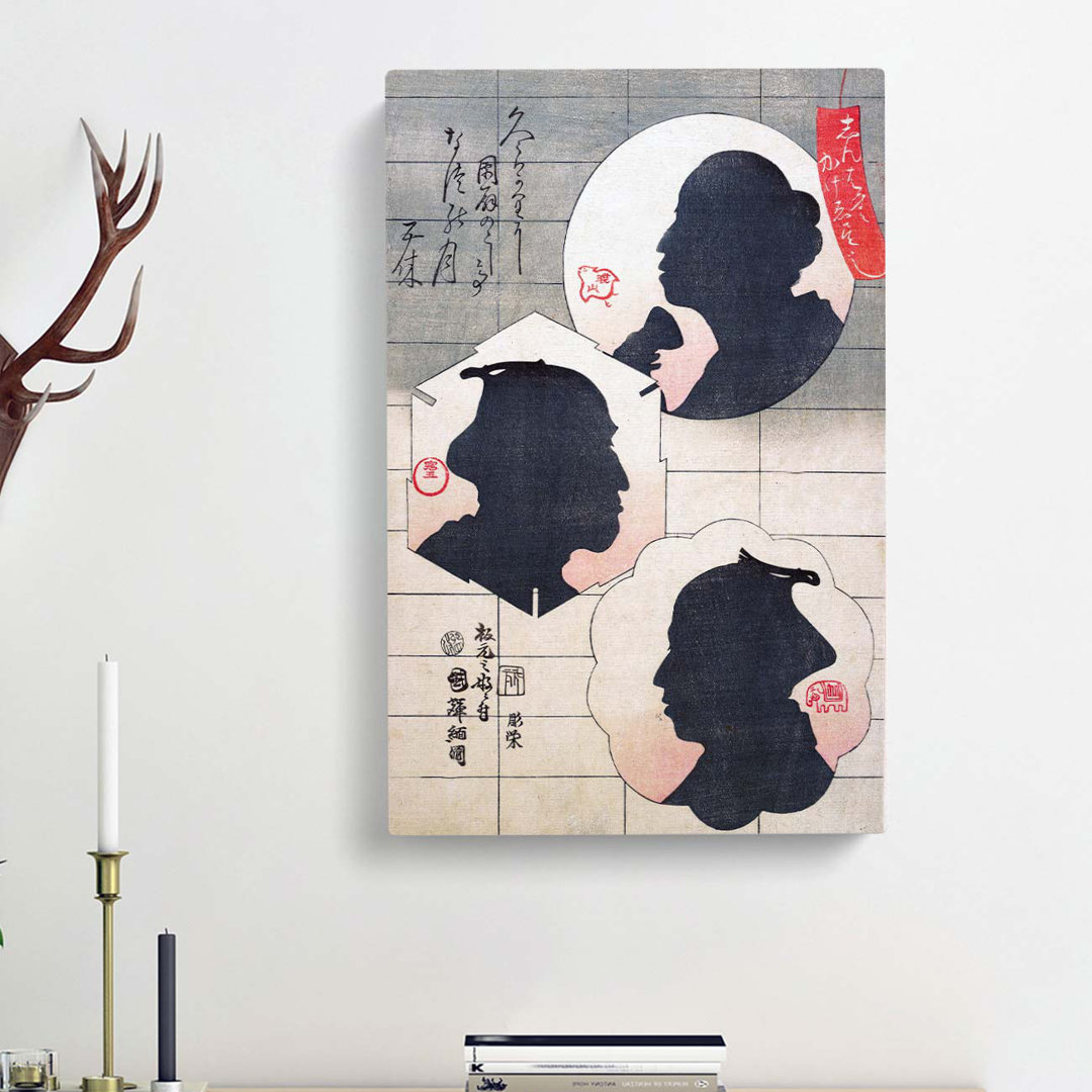 Silhouettes by Utagawa Kuniteru - Wrapped Canvas