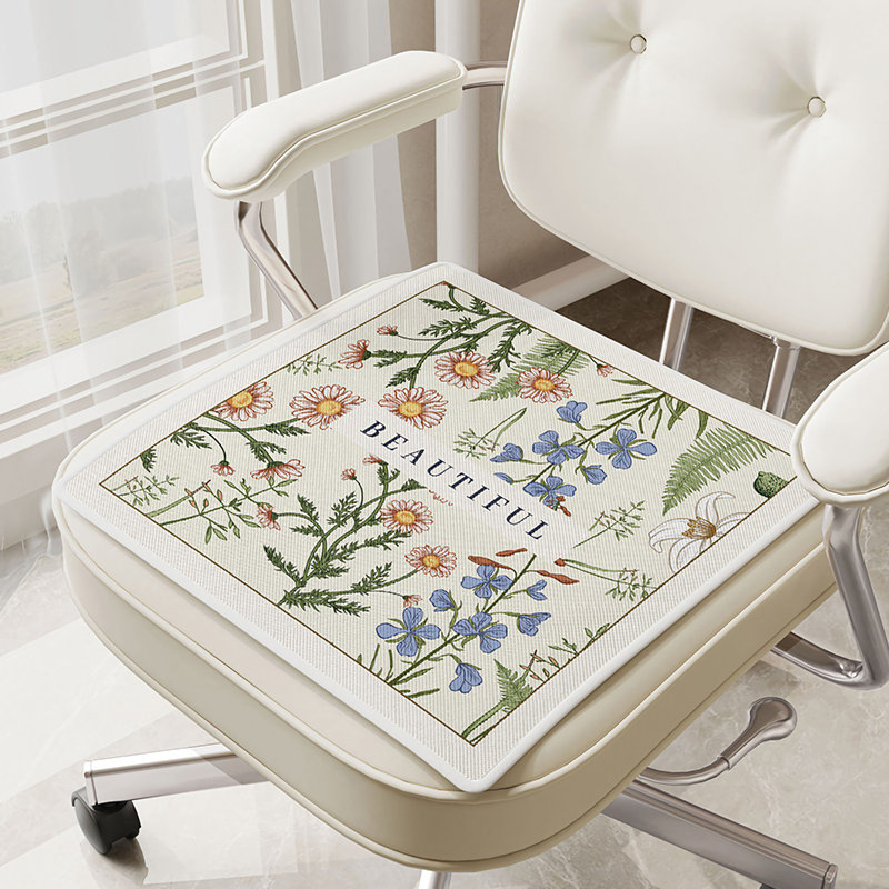August Grove® - Coussin de chaise, L 16 po x P 16 po