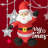Christmas Decoration