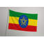 Drapeau de l'Éthiopie — Drapeau extérieur