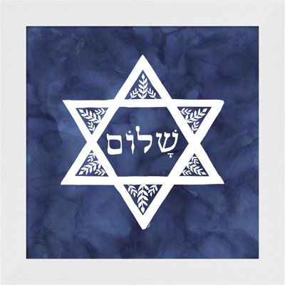 " Festival Of Lights Blue VI-Star Of David " by Tara Reed Painting Print