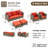 Brezae Wicker 5-Person Patio Conversation Set with Cushions-93022730