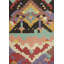 Tapis oriental en laine Kilim 8 x 10