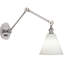 Alloy 1 - Light Swing Arm-1844511452