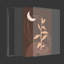 Ensemble de 3 reproductions de photos sur toiles-86831844-86831842